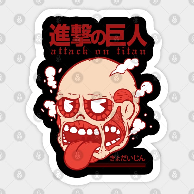 Chibi Colossal Titan Character Art Sticker by Otaku Vibes